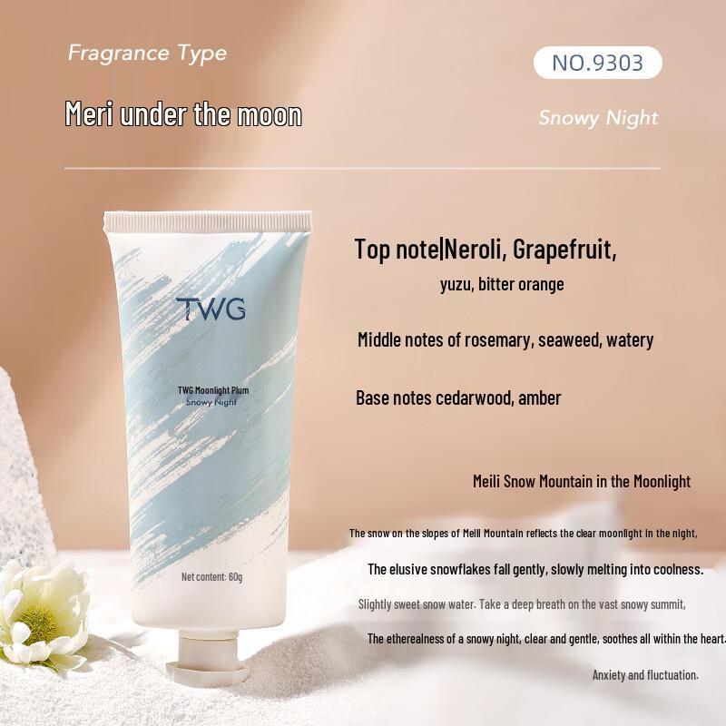 TWG Hydrating Fragrance Hand Cream