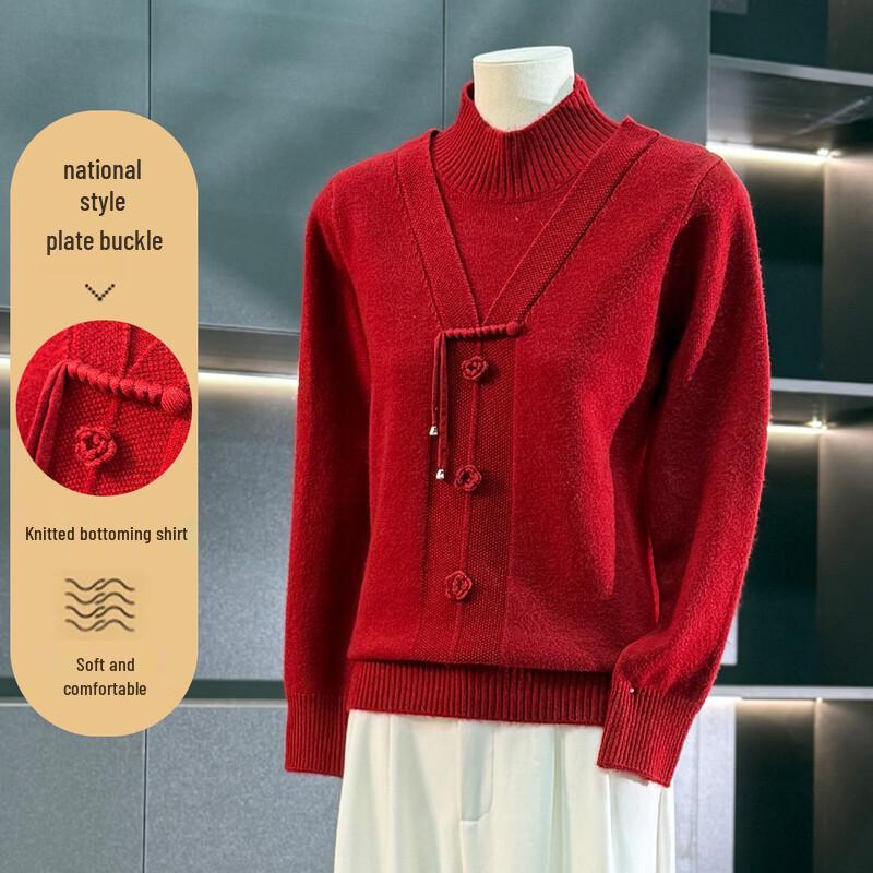 New Chinese Style Half-High Collar Knit Top for Women L