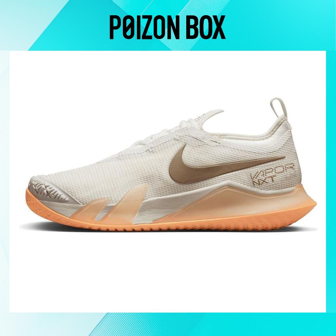 

кроссовки Female Nike Tennis shoes CV0742-102