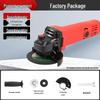 Tai Ju Fu 1800W Multifunction Electric Angle Grinder CN Plug (adapter Included)