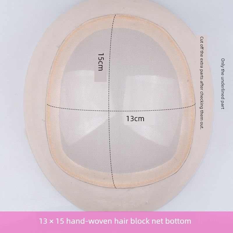 

Top Hair Piece Mesh Bottom Hand-Woven Wig Mesh Bottom Hand Crochet Wig Material Hand-Woven Hair Piece Mesh Bottom Wig Making Tools 13*15/single-layer hexagonal net