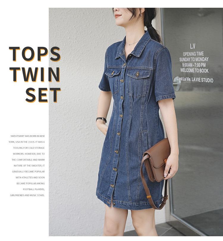 Women's French Retro Polo Dress - Summer 2026 High-End, Waist-Cinched, Slimming Denim Style
