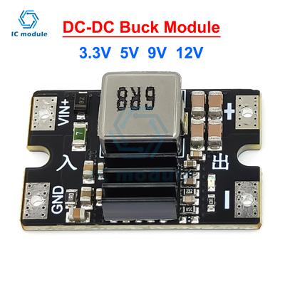 High Efficiency Output 3.3V 5V 9V 12V 8A Mini560 Step Down DC-DC Converter Voltage Regulator Buck Stabilized Power Supply Module