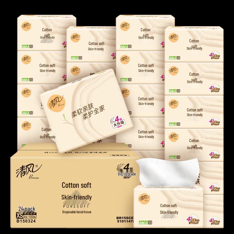 Qingfeng 4-Ply Soft Facial Tissues