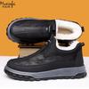 Mode Winter Herren Baumwollschuhe Wasserdicht Rutschfest Winter mit Dickem Fleece Warm Stoffschuhe Herren Schneestiefel Übergröße 38-46