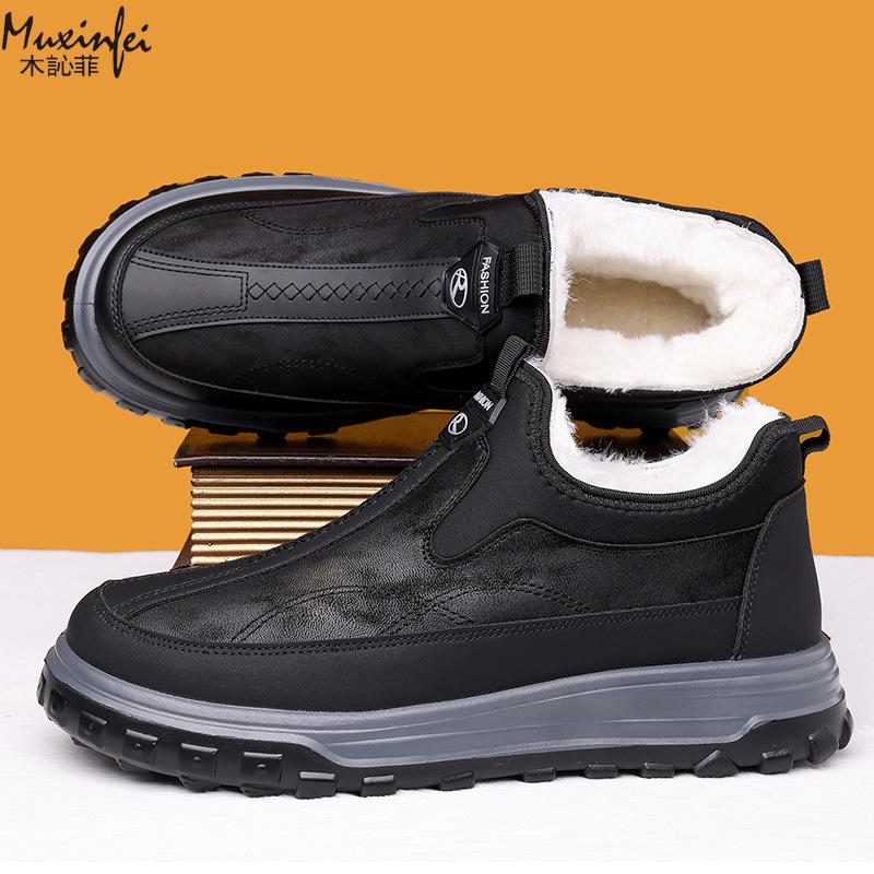 Mode Winter Herren Baumwollschuhe Wasserdicht Rutschfest Winter mit Dickem Fleece Warm Stoffschuhe Herren Schneestiefel Übergröße 38-46