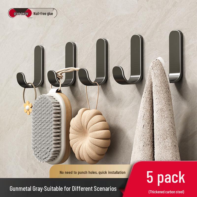 LIEI Strong Adhesive Punch-Free Hook