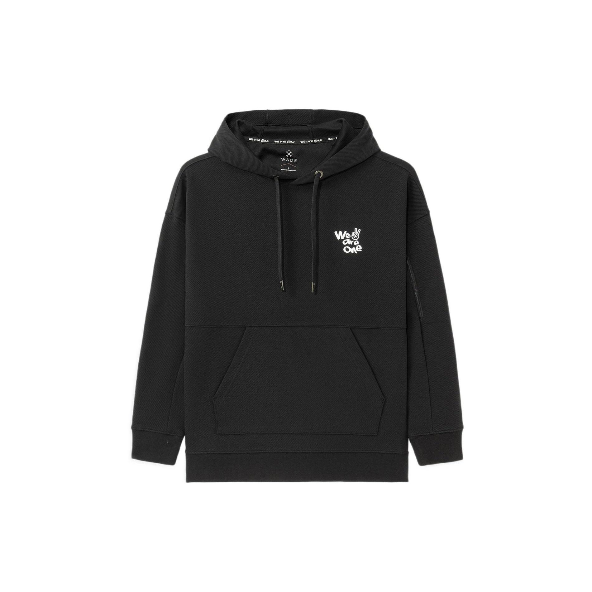 Li-Ning Way Of Wade We Are One Graphic Hoodie  Black  Men s AWDS113-8 S