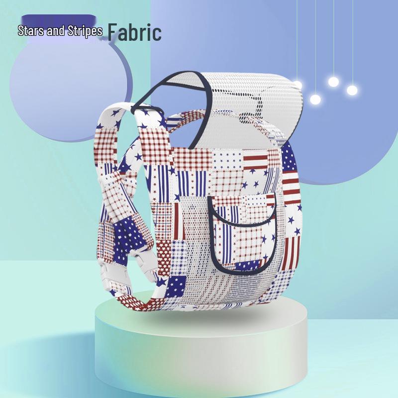 Universal Four-Season Front-Facing Baby Carrier