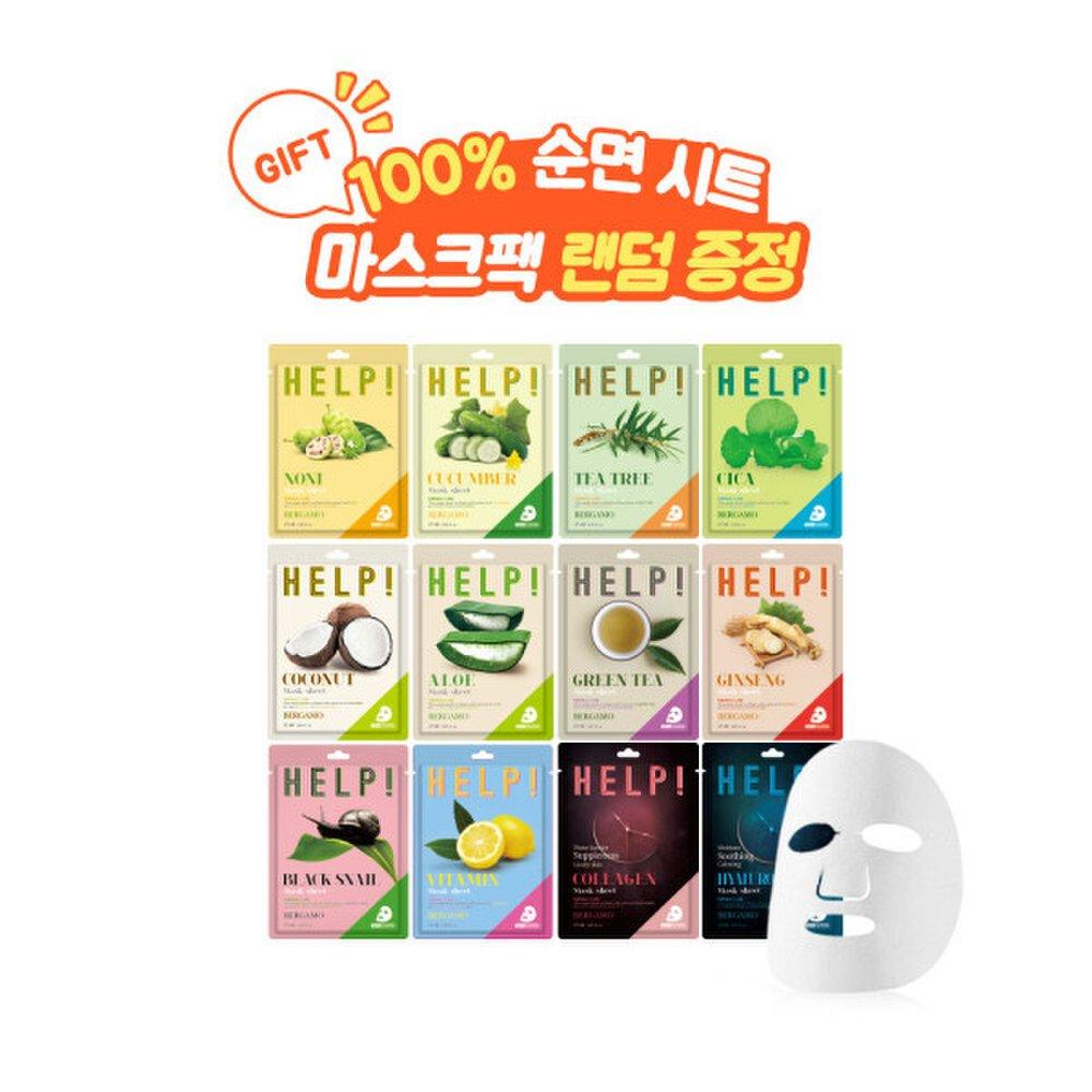 YEZIHU Youngbin Red Ginseng 3-Piece Set Skin Lotion Nutrition Cream Wrinkle Improvement Basic Cosmetics Set Gift Set Additional Mask Pack