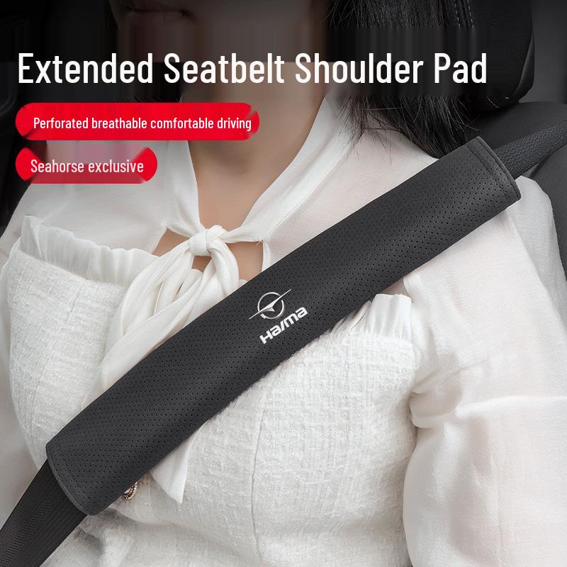 Haima Aishang/6/P8/S7/XE1/E5/Familia Car Seat Belt Shoulder Pad Protector