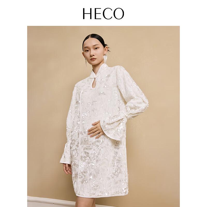 

HECO New Chinese Style Sequin Embroidered Dress S
