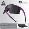 Peak Sunglasses for Men and Women, Outdoor Anti-Uv, Windproof, Running, Marathon, Cycling Glasses, Sports Goggles