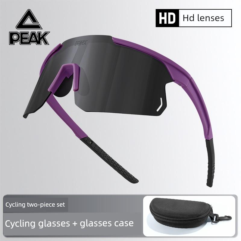 Peak Sunglasses for Men and Women, Outdoor Anti-Uv, Windproof, Running, Marathon, Cycling Glasses, Sports Goggles