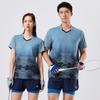 Unisex Quick-Dry Summer Sports T-Shirt for Adults - Ideal for Badminton, Tennis, and Table Tennis