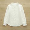 Women's Elegant Quilted Lace Stand Collar Shirt - 2025 Autumn/Winter Cotton Warm Base Layer Top