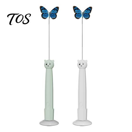 Interactive Wand for Cats Electric Butterfly Cat Wand, Rechargeable Toy, 360 Spinning Self-Play Portable Pet Entertainment Products with 2 Modes,