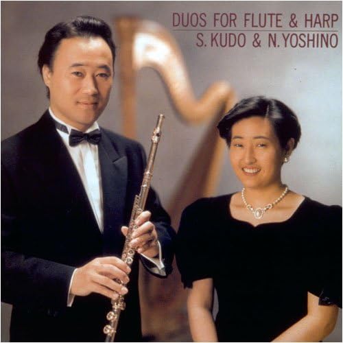 

CD SHIGENORI KUDO - Flute and harp duo CSCR8291PROMO Japan ObiClassical Used