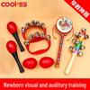 COOKSS Baby Rattle & Teether Gift Set