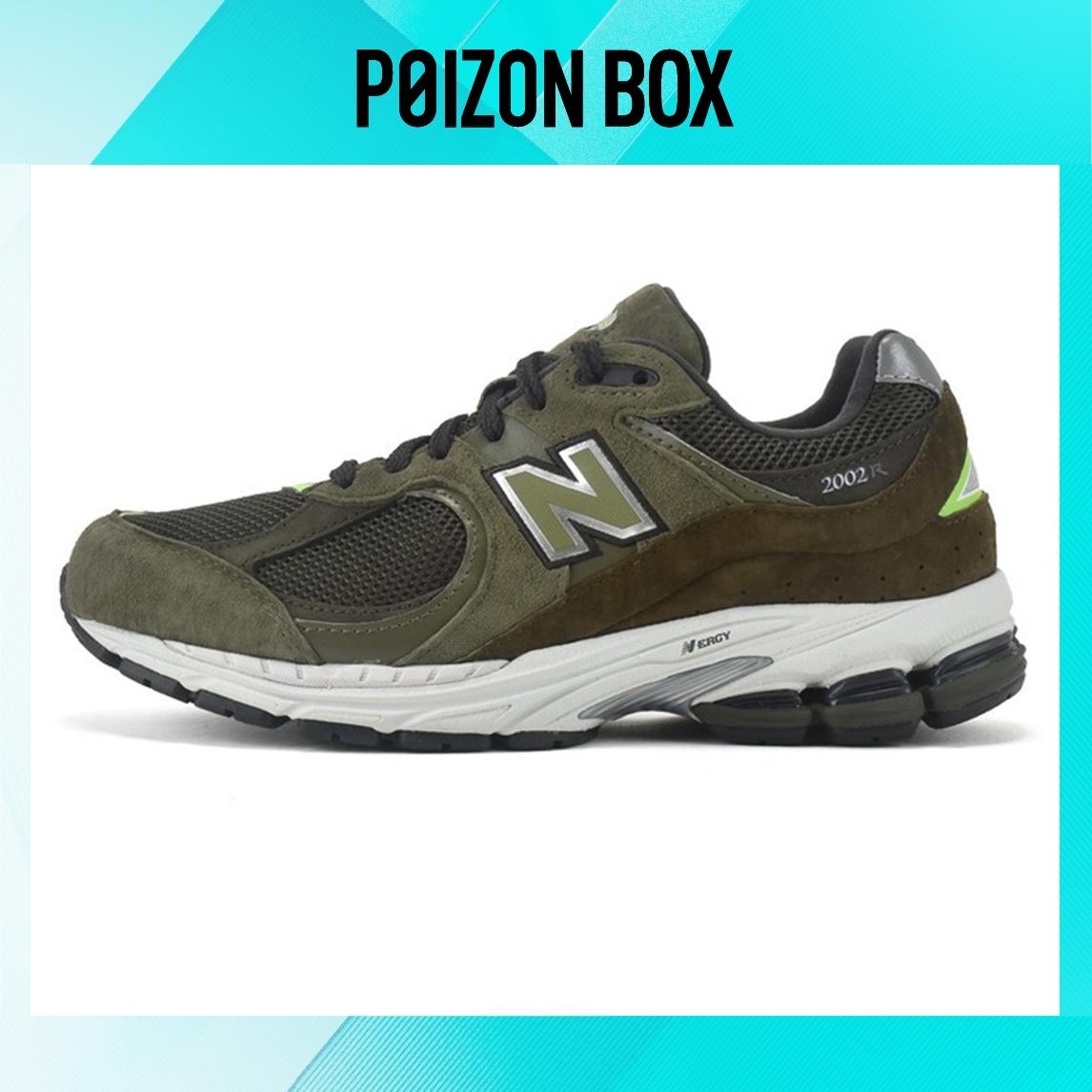 

кроссовки New Balance NB 2002R Running shoes Unisex ML2002RG
