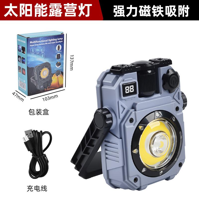 D5 3600MaH Rechargeable Work Light Super Bright COB Flashlight with Magnetic Portable Outdoor Camping Lamp Lantern Dimming Torch