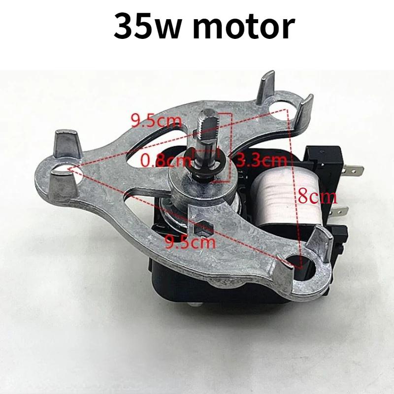 Gas fan boiler fan motor replacement furnace fireplace blower fan motor heating water smoke exhaust motor wind wheel 30w 56w 65w 35w motor
