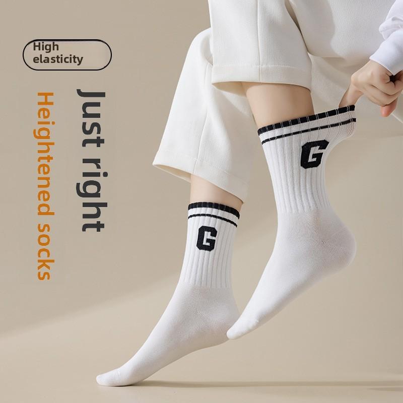 5 Pairs of Women's Spring and Summer New Trend Pure Cotton Sports Tube Socks