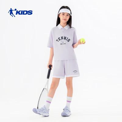 QIAODAN Girls' Summer Sportswear Set