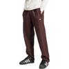 adidas 3 Stripes Track Trousers IZ3181