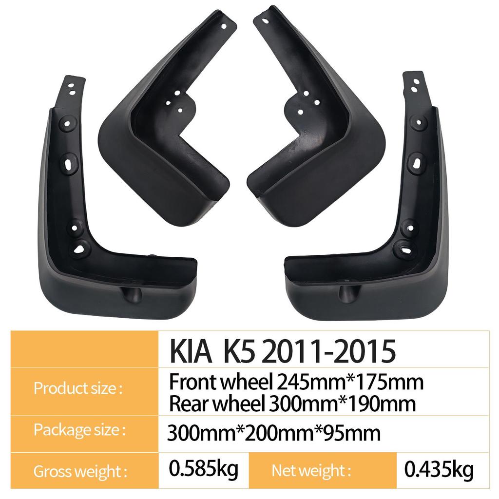 Kia K5 2011-2015 Tire Mudguard for Cross-Border Autos