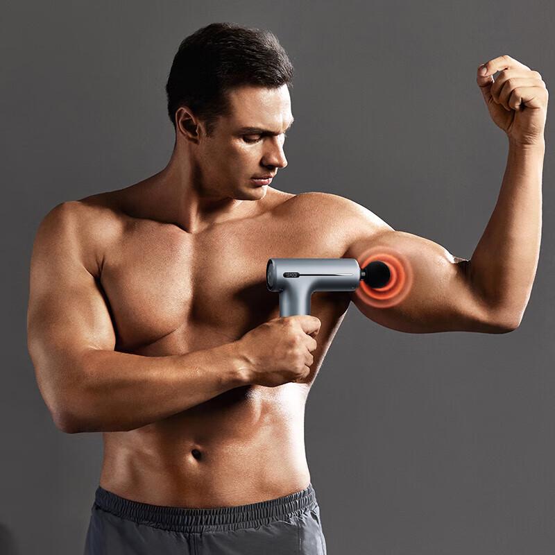 SKG F1 Portable Mini Muscle Massager