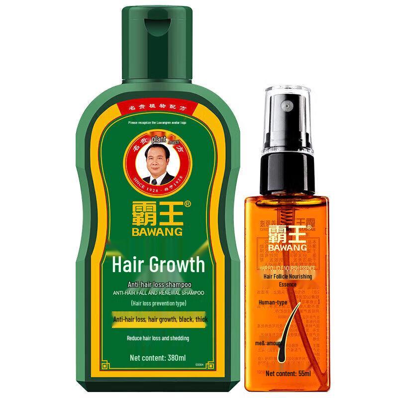 

Bawang Anti-Hair Loss Hair Growth Duo Set
