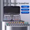 Multi-Functional 24-in-1 Ratchet Screwdriver Set - High Hardness S2 Steel