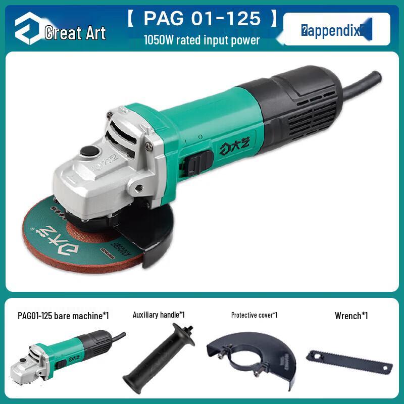 Dayi 1050W Corded Angle Grinder PAG 01-125 CN plug (adapter included)