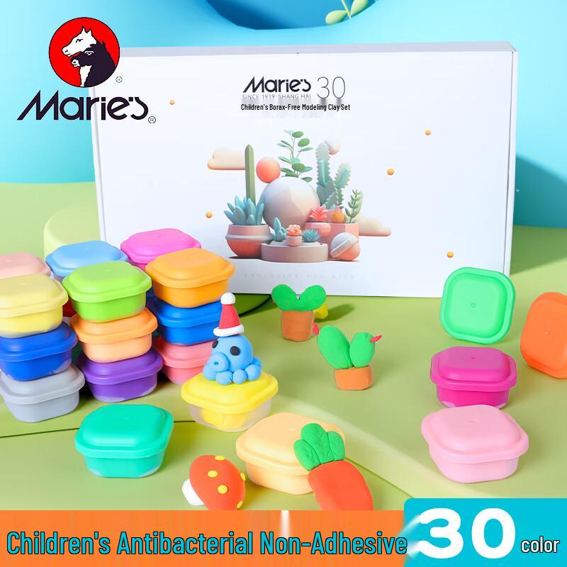 Mali 30-Color Antibacterial Ultra-Light Clay Set