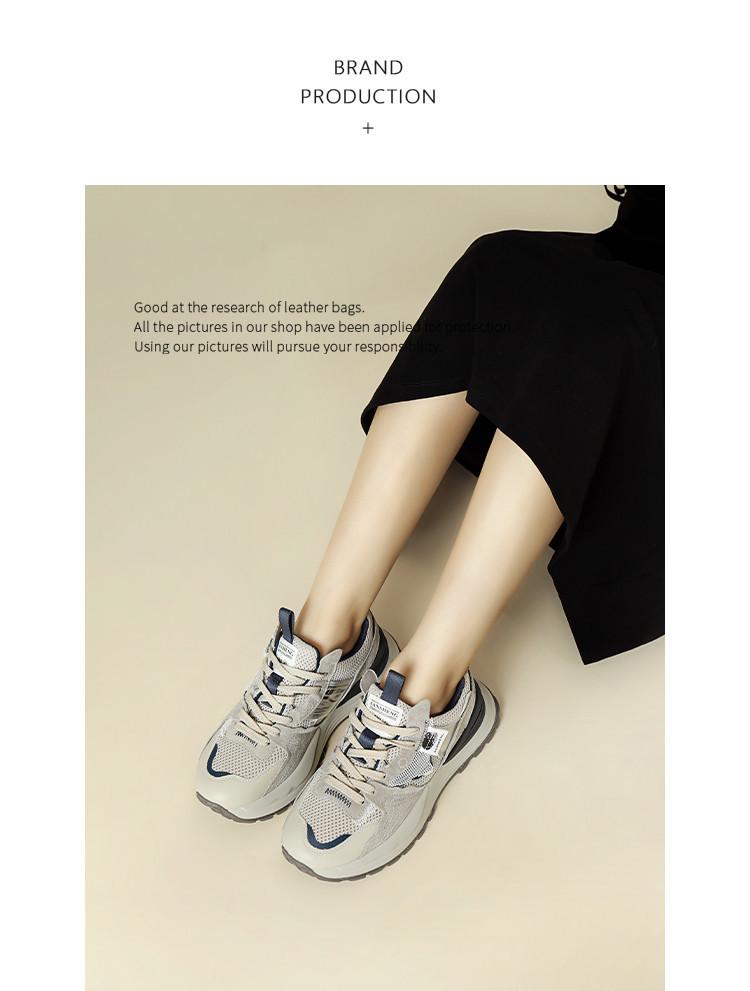 Qiao Feifei Women's Retro Versatile Mesh Dad Shoes - Stylish Spring & Autumn Thick-Soled Waffle Sneakers