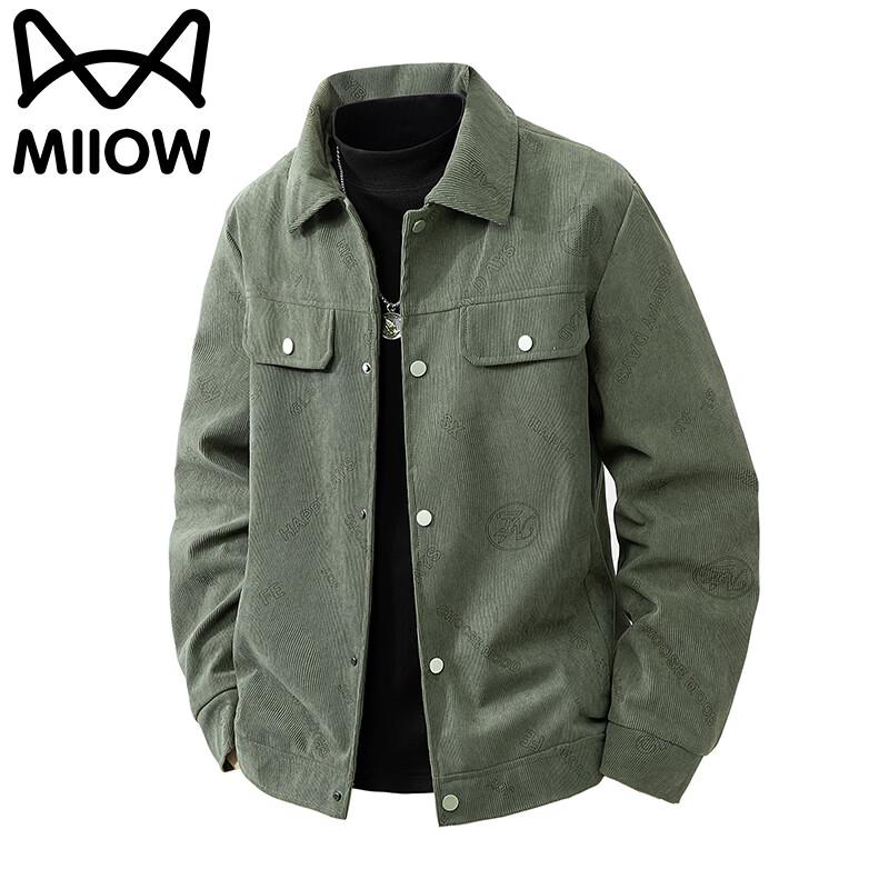 Mao Ren Herren Business Casual Jacke
