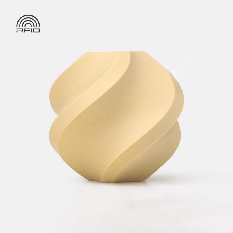 Bambu Lab PLA Matte 3D Printing Filament