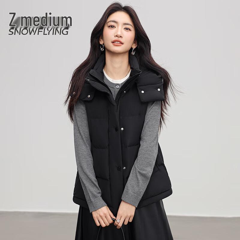 SNOWFLYING Women's Lightweight Hooded Down Vest