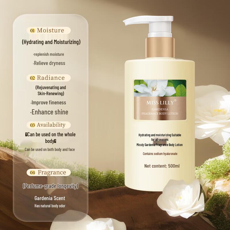 Balsam do ciała o zapachu gardenii Miss Lilly