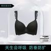 Large size sexy white underwear women's big breasts show small gathering anti-sagging breast adjustment bra