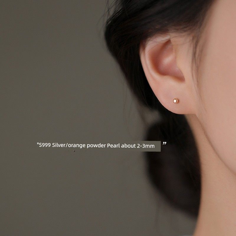 

[Xiangnan] 999 Sterling Silver Natural Pearl Ear Studs Niche Style 2025 New Arrival Hot-Selling Earrings Fancy Female Earrings [2-3mm] Orange pink pearl earrings (two price)