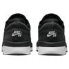 Nike PS8 SB Anthracite Cool Grey Men Sneakers Wolf-Grey Metallic-Silver FV8493-003