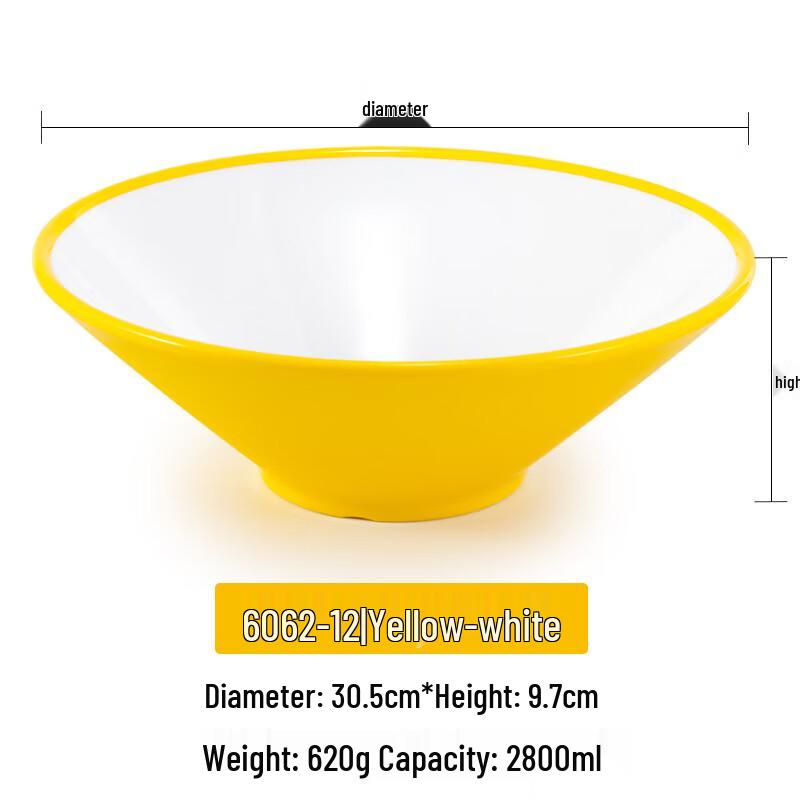 A5 Melamine Douli Noodle Bowl