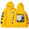 Felpa con cappuccio Anime My Hero Academia Mha Shigaraki Tomura Felpa Manga Boku No Hero Academia Abbigliamento Regalo Sudadera Felpa Moletom
