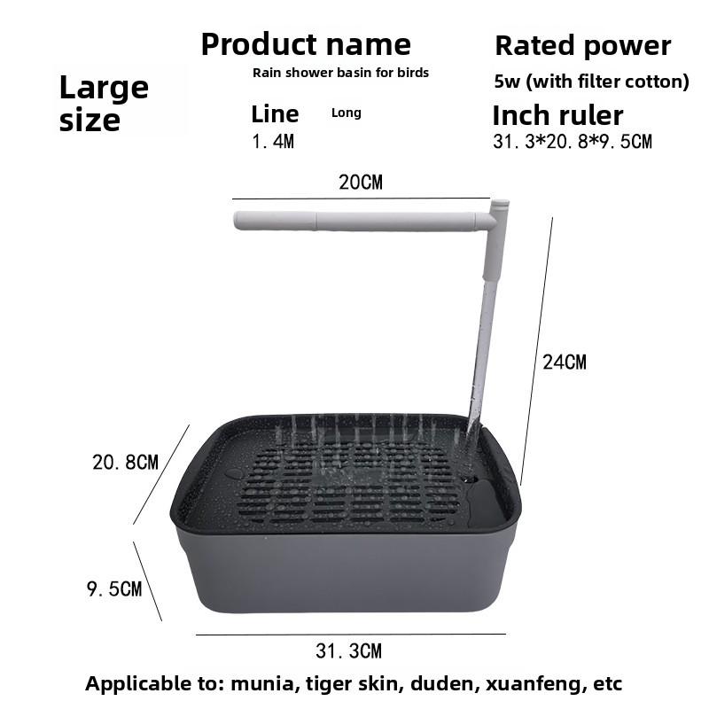 Automatic Circulating Bird Bath Tabletop Bathtub for Parrots Daily Use Shower Basin Pet Bathing Supplies Birds Accessoires