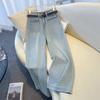 Women's Petite Light Blue High-Waisted Straight-Leg Jeans - Autumn 2024 Slimming Loose Fit Wide-Leg Pants