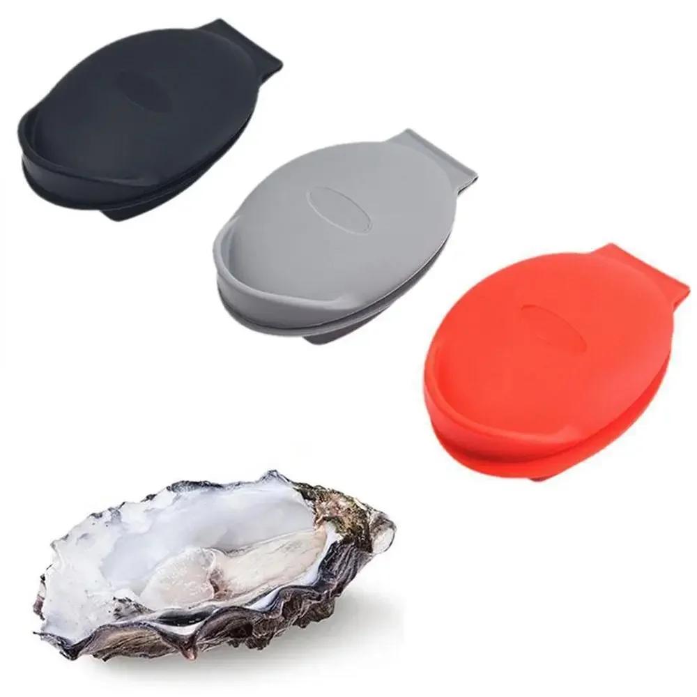 Oyster Shucking Hand Clip Silicone Clamp Clam Shucking Oyster Shellfish Opener Tools Household Kitchen Gadgets