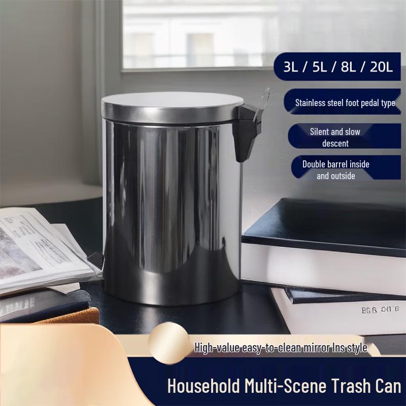 

Jingyu Soft-Close Stainless Steel Pedal Bin