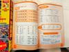 [USED] Quick completion of Chinese Chinese teaching materials Game software and text with CD